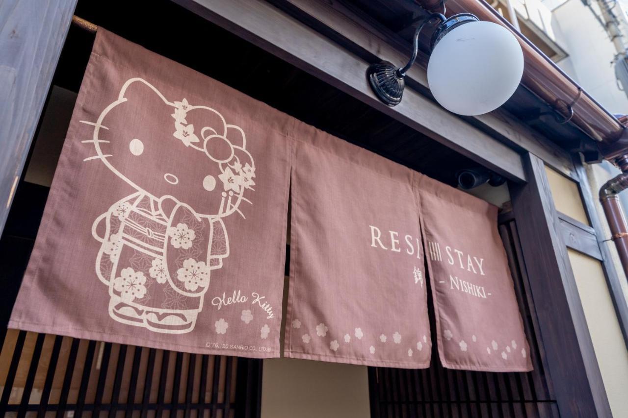 Resi Stay Nishiki Kyoto Dış mekan fotoğraf