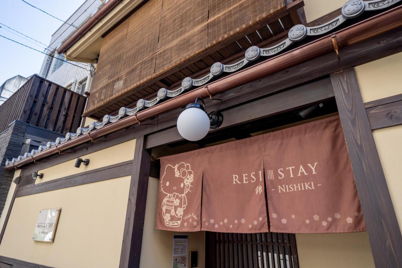 Resi Stay Nishiki Kyoto Dış mekan fotoğraf