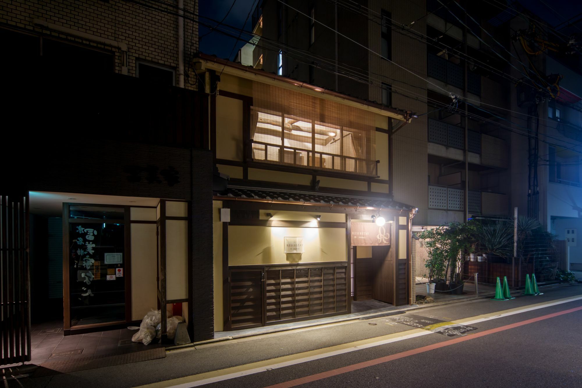 Resi Stay Nishiki Kyoto Dış mekan fotoğraf